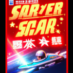 “Star Racer Early Access: ゲーム界の新たな革命を体験しよう！”