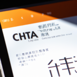 “新世代の冒険: 「Tchia」がゲーム業界に革新をもたらす”